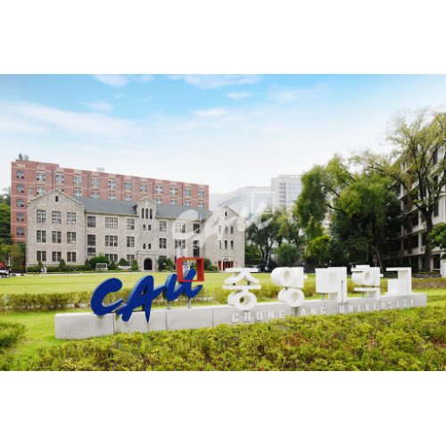 Trường Đại học Chung-Ang (CAU) – Điểm đến lý tưởng cho du học sinh quốc ...