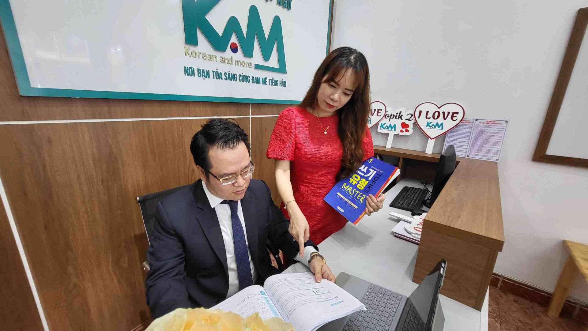 Giới thiệu về chúng tôi