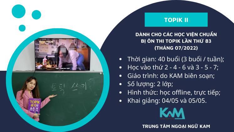 LỚP LUYỆN THI TOPIK II
