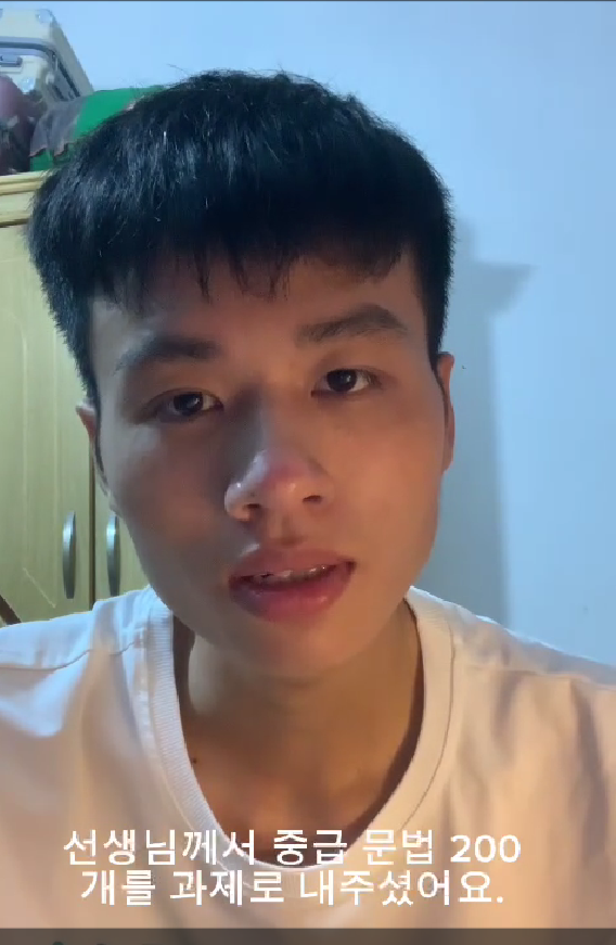 LUYỆN NÓI TIẾNG HÀN CỦA HỌC VIÊN KAM_7